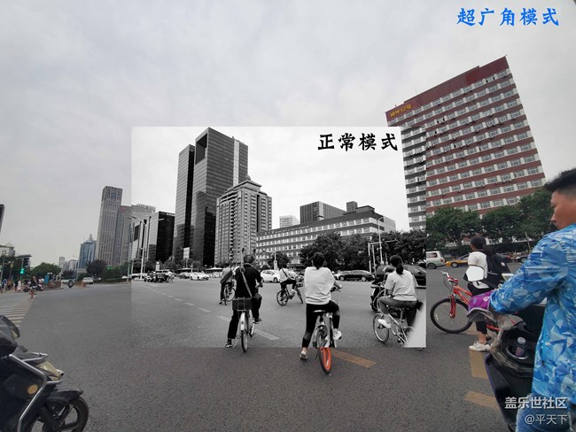 【Galaxy S10系列星粉體驗(yàn)活動(dòng)】隨手一拍，看見更大的世界