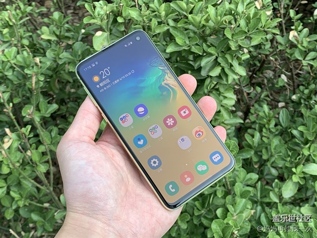 快捷劃出Samsung Pay  三星S10e只需這樣操作