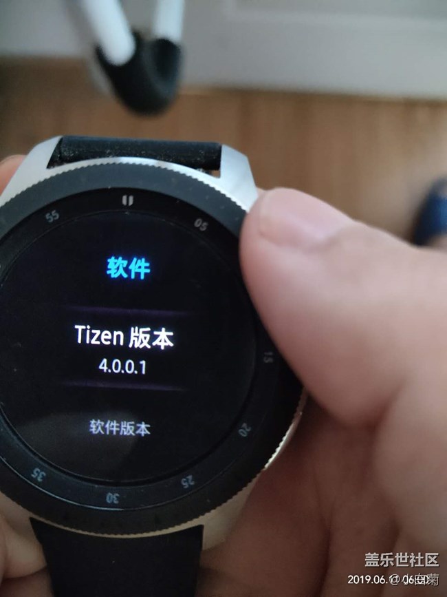 咸魚買的二手galaxy watch 是不是翻車了