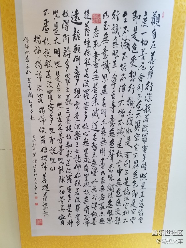 【玩轉(zhuǎn)端午】假期參觀收藏展