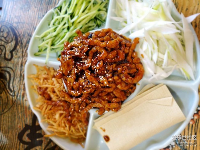 【玩轉(zhuǎn)端午】吃吃吃