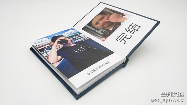 一波三折的相冊(cè)終于到了