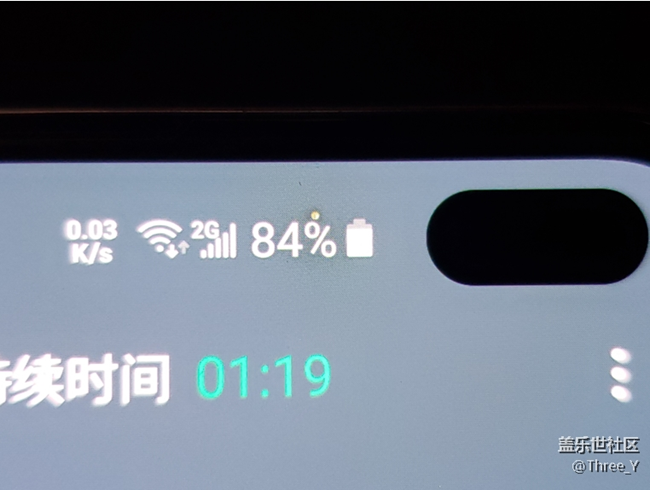【Galaxy S10系列星粉體驗活動】揭秘你不知道的Galaxy S10+