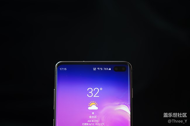 【Galaxy S10系列星粉體驗活動】揭秘你不知道的Galaxy S10+