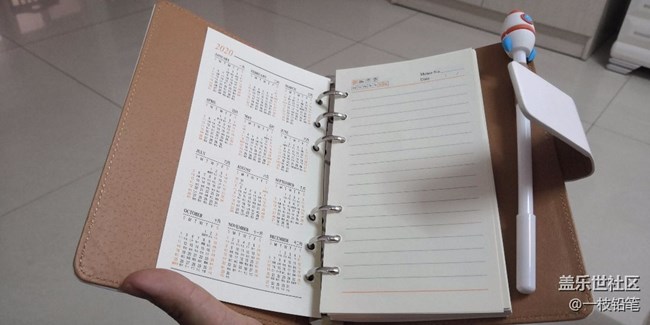 線上活動禮品已經(jīng)收到