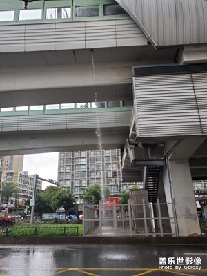 暴雨過后