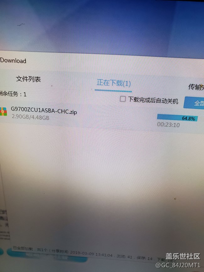 準(zhǔn)備退回出廠系統(tǒng)。更不更新的不關(guān)我事