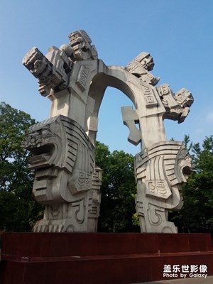 九獅橋