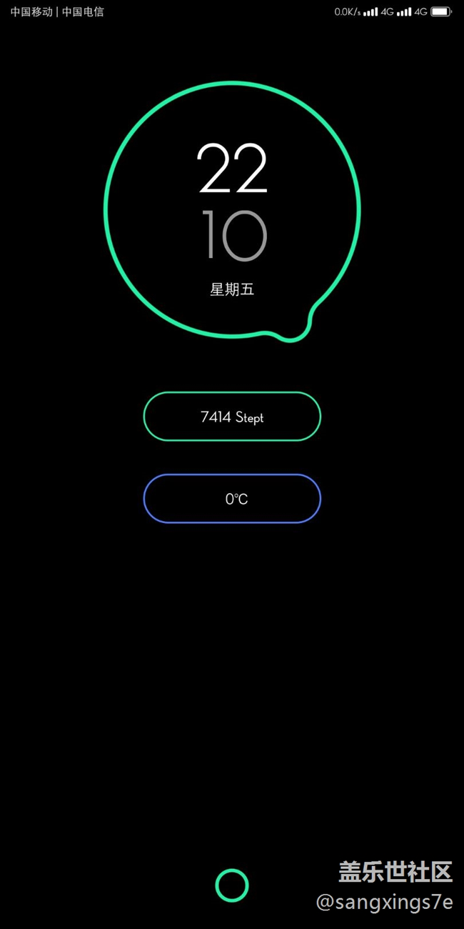 酷不酷 壁紙主題
