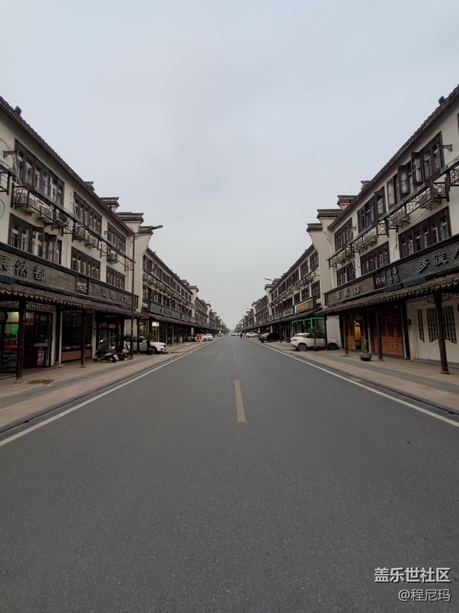 【玩轉(zhuǎn)端午】華東5日游——上?！K州→烏鎮(zhèn)→杭州 part3