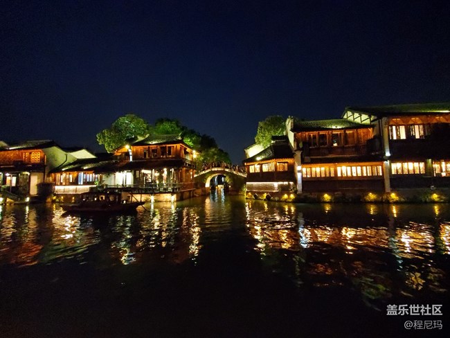 【玩轉(zhuǎn)端午】華東5日游——上海→蘇州→烏鎮(zhèn)→杭州 part3