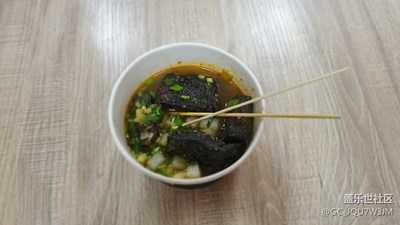 【玩轉(zhuǎn)端午】唯有美食不可辜負(fù)