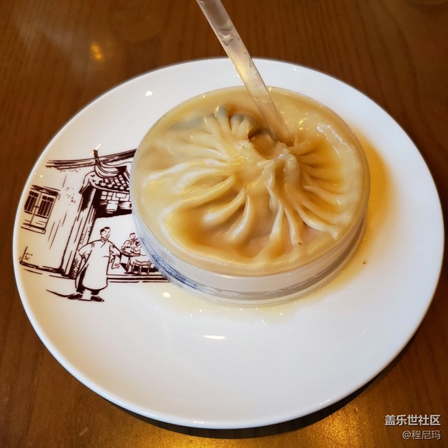 【玩轉(zhuǎn)端午】華東5日游——上海→蘇州→烏鎮(zhèn)→杭州 part1