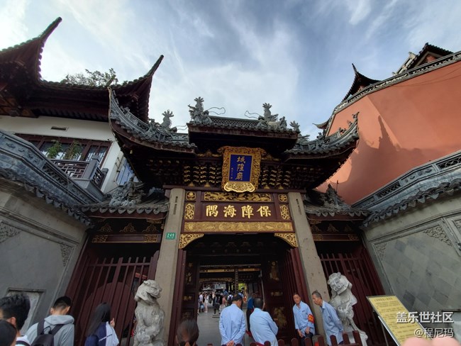 【玩轉(zhuǎn)端午】華東5日游——上?！K州→烏鎮(zhèn)→杭州 part1