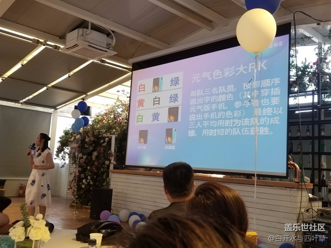 A60元?dú)鉂M滿粉絲見(jiàn)面會(huì)