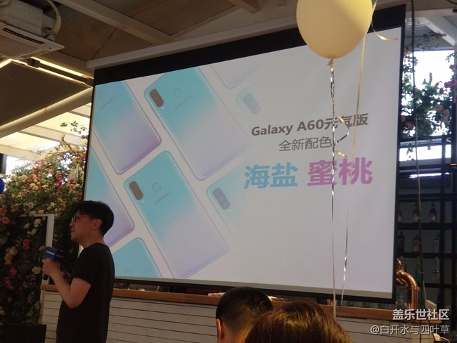 A60元?dú)鉂M滿粉絲見(jiàn)面會(huì)