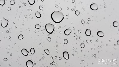 小雨點(diǎn)也能玩出花來