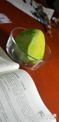 香