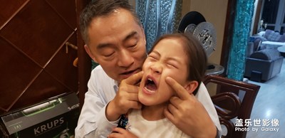 父女倆