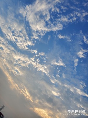 雨后天晴