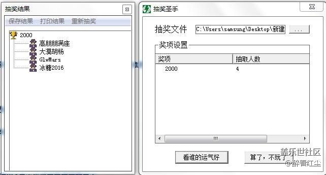 已開獎(jiǎng)【五月第五周S版塊活動(dòng)】最初的感動(dòng)