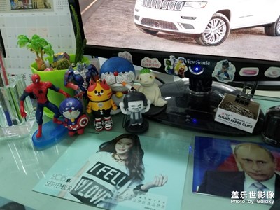 普京