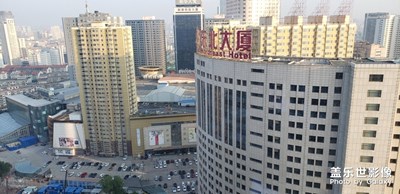 對(duì)面