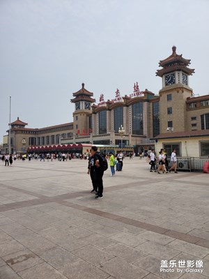 北京站