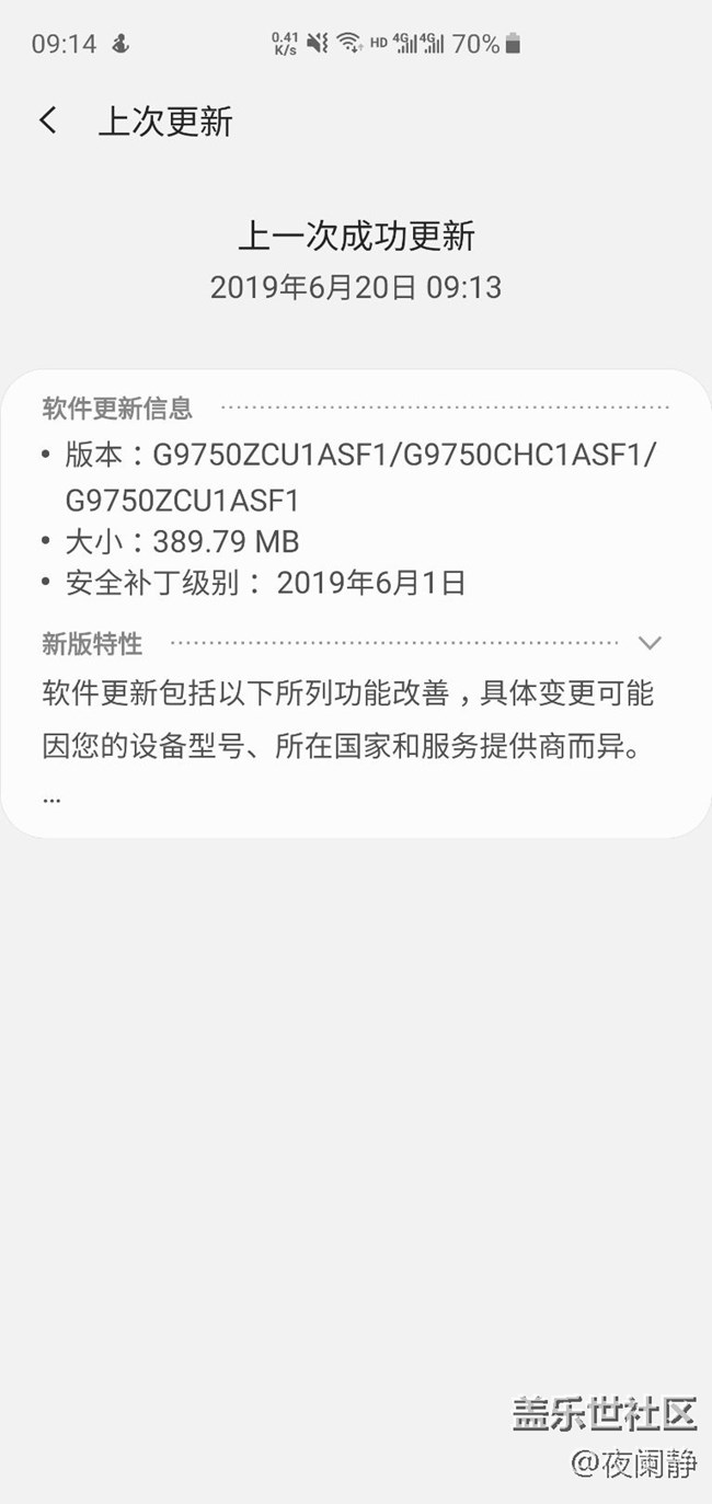 千呼萬喚始出來，終于更新了