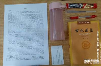 圖書(shū)舘學(xué)習(xí)指南
