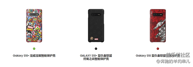 購(gòu)機(jī)三件套你會(huì)買齊嗎？