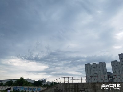 烏云