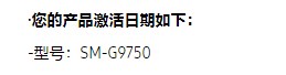 關(guān)于你們更新后不停出現(xiàn)各種問(wèn)題的小伙伴看過(guò)來(lái)