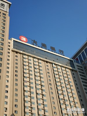 變化真大