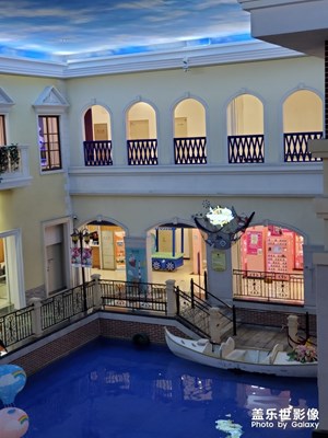 水城