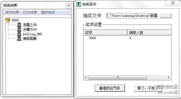 開獎(jiǎng)【Note版每周話題五月第五周】最喜歡Note的哪一點(diǎn)
