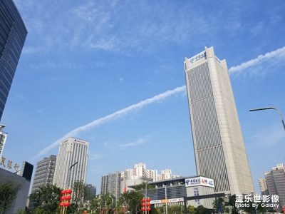 美麗高新，魅力高新！