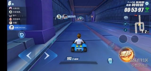 硬核性能旗艦 三星Galaxy S10+上手評(píng)測(cè)