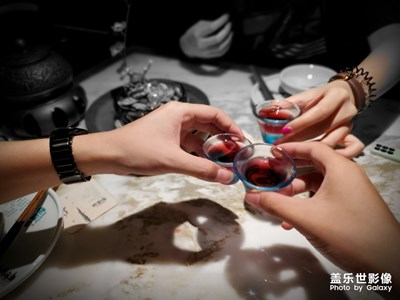 三人對(duì)酌
