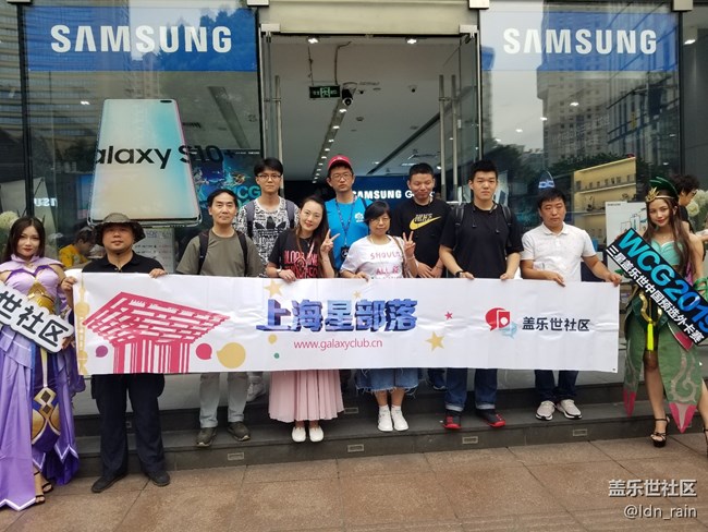 【活動回顧】WCG中國預(yù)選賽外卡賽復(fù)賽助威團-上海站