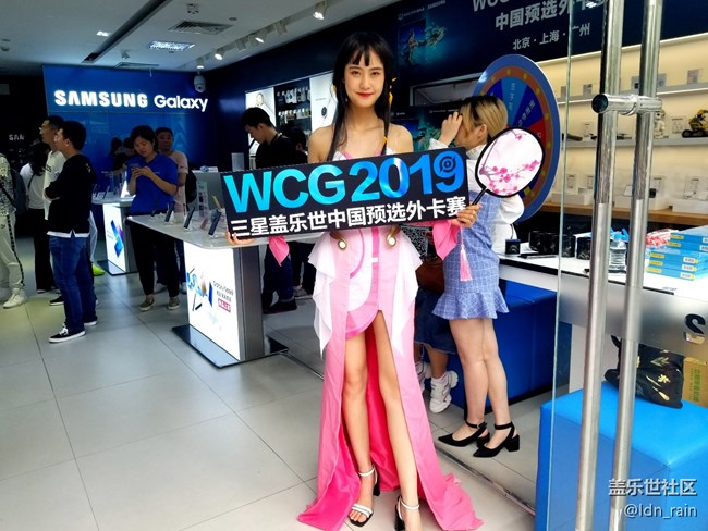 【活動回顧】WCG中國預(yù)選賽外卡賽復(fù)賽助威團-上海站