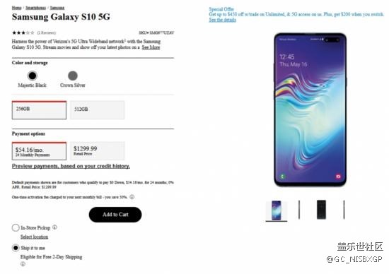 三星S10 5G版售價(jià)9100元起 三星S10 5G版售價(jià)9100元起