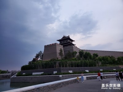 烏云