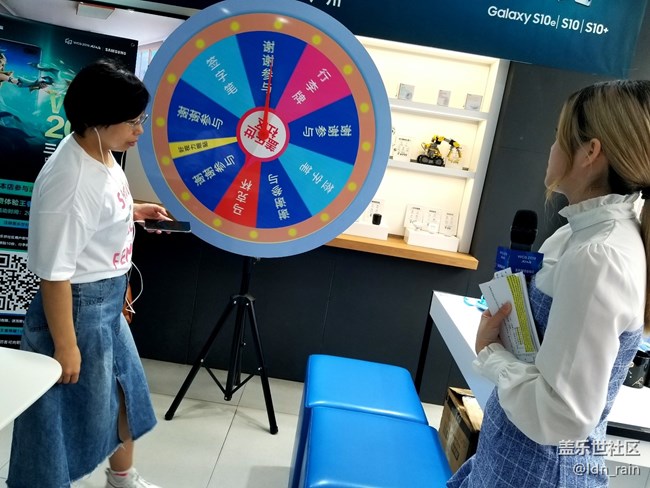 【活動回顧】WCG中國預(yù)選賽外卡賽復(fù)賽助威團-上海站