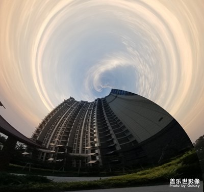 異度空間