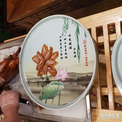 出去吃個飯