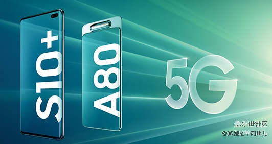 你想什么時(shí)候用上5G手機(jī)？