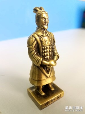 將軍