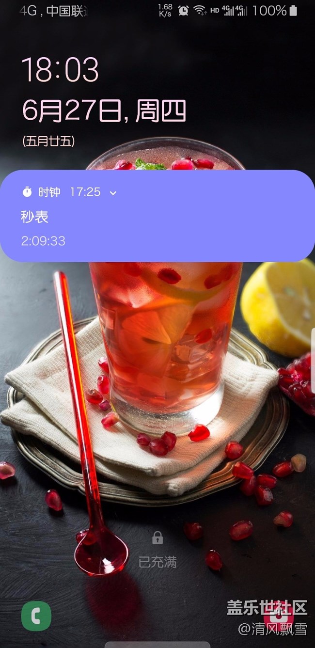 最近固件，快速充電時(shí)間變長(zhǎng)，大約2小時(shí)9分鐘才能充滿
