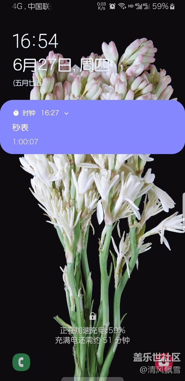最近固件，快速充電時(shí)間變長(zhǎng)，大約2小時(shí)9分鐘才能充滿